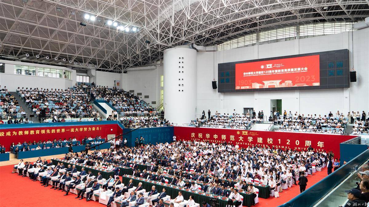 一角钱打金花